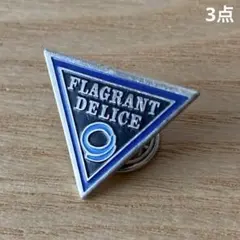 すなを様 リクエスト 3点 まとめ商品