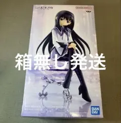 魔法少女まどか☆マギカ 暁美ほむら フィギュア