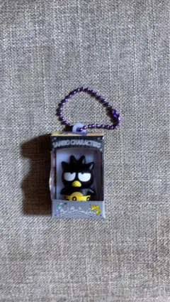 サンリオチョコボックス バッドばつ丸キーホルダー