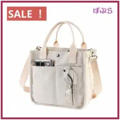 【新品】ポケットが便利♪ キャンバス地　ミニトートバッグ　生成り　お散歩に　f