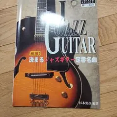 Item thumbnail for item 2ab5eb6f-bb15-4c43-8a0b-a642ce2bc73d