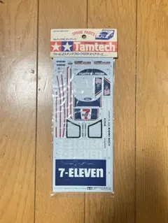 Item thumbnail for item 2f159c24-adb6-4494-8e3e-f4431bf5fca3