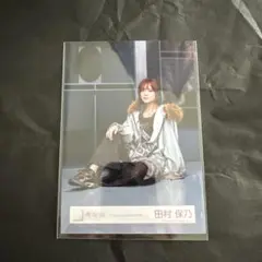 櫻坂46 田村保乃 Lonesome rabbit MV衣装 座りのサムネイル