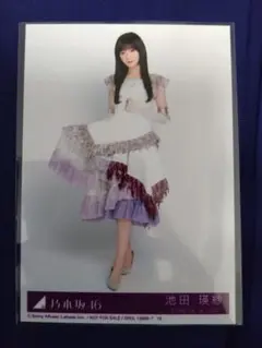 乃木坂46 池田瑛紗 最後に階段を駆け上がったのはいつだ？ 封入 ヒキ