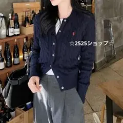 ✨️新品未使用✨️POLO ラルフローレン 太ケーブル カーディガン ネイビー