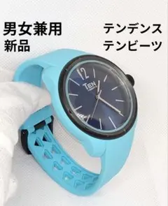 ★■ 新品 テンデンス・テンビーツ 男女兼用 腕時計のサムネイル
