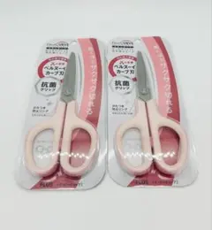 Item thumbnail for item ee165e4e-2fb3-41c0-aff8-4bfc841f00b5