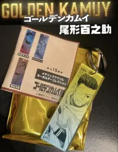 Item thumbnail for item be9c5306-ece0-4a8e-a81d-539b91e30986