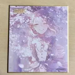 暁山瑞希 ミニ色紙 満たされないペイルカラー 11枚 おまけ付き 暁山瑞希 ミニ色紙 満たされないペイルカラー 11枚 おまけ付き - メルカリ