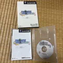 FINAL FANTASY CRYSTAL CHRONICLES ゲームキューブ