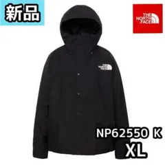 【新品】ノースフェイス　マウンテンライトジャケット　NP62550 XL K