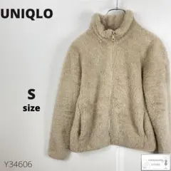 美品 UNIQLO ユニクロ ファーリーフリースフルジップジャケット ボア 防寒