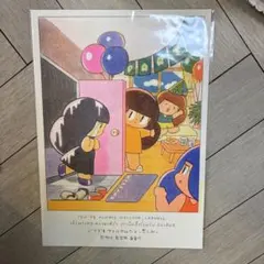 junoson Share Land ed50 - メルカリ