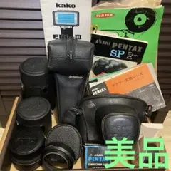 2026年最新】pentax sp ケースの人気アイテム - メルカリ