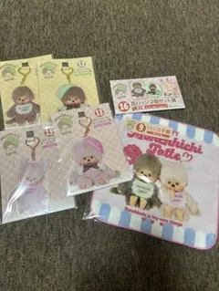 【最終値下げ】モンチッチ一番くじ