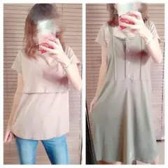 新品授乳トップス+ロングストレッチワンピースの二点セット
