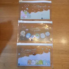 すみっコぐらし クリアポーチ 3点セット