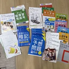 Item thumbnail for item 03943b44-7eaa-4fc5-be68-10e212642d91