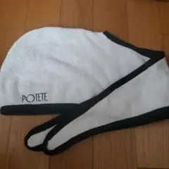 Item thumbnail for item 47325a61-866d-4026-842d-fc5886ac4a76