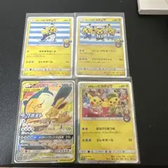 ポケモンカード ピカチュウ プロモ まとめ売り ポンチョ 漫才ごっこ 夏