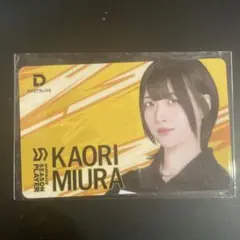 TIGA祭り 限定 テーマ付き ライブカード 非売品 2025年最新】限定 ダーツライブ カードの人気アイテム - メルカリ