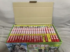 角川まんが 日本の歴史 全16巻セット　別巻4巻付