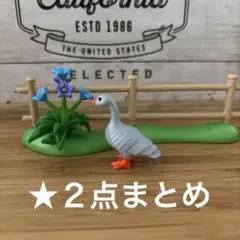 もみのき様 リクエスト 2点 まとめ商品