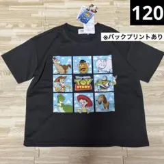 mewoo ディズニー　トイストーリー　半袖　Tシャツ　120のサムネイル