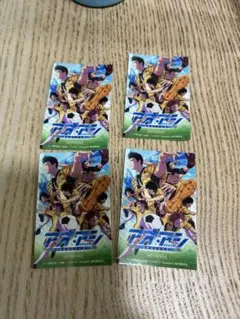 アオアシ Season2 シール4枚セット