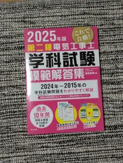 2026年最新】cbt 2015の人気アイテム - メルカリ