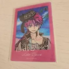 2026年最新】あくねこ ラトの人気アイテム - メルカリ