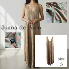 2026年最新】ホォアナデアルコ juana arco deの人気アイテム