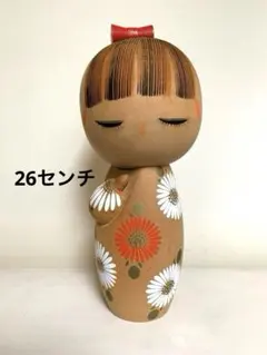 Item thumbnail for item 8b1895bc-dd4c-4d86-8a4c-3e3ad43610f1