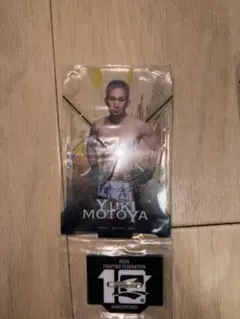 Item thumbnail for item c8971ee6-7577-4f5a-afe9-cb8e418088ca