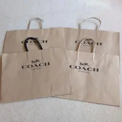 コーチ　紙袋　4枚セット　ショップ