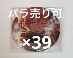 東雲彰人　プロセカ　セカライ 5th Frontier メタリック缶バッジA 東雲彰人 プロセカ セカライ 5th Frontier メタリック缶バッジA - メルカリ