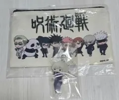 呪術廻戦　ポーチ　狗巻棘キーホルダー