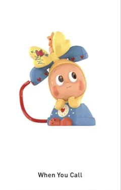 you1107様 リクエスト 2点 まとめ商品