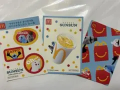 マクドナルド パペットスンスン シール 3枚セット