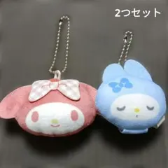 【サンリオ】マスコット　キーホルダー　マイメロディ　2つセット
