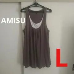 ミニワンピース ベビードールドレス レイヤー フリル使い Lサイズ グレー