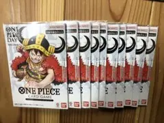 ワンピースデイ 2025 プレミアムカードコレクション　10個セット