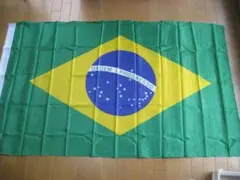 ブラジル　国旗　大型フラッグ １５０ｃｍX９０ｃｍ