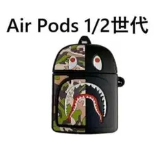 【匿名配送】AirPods第1/2世代用 ケース カラビナつき保護ケース 迷彩柄