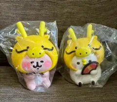 あお様 リクエスト 4点 まとめ商品