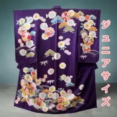 ジュニア振袖 正絹 手描き友禅 新品 お仕立て上がり 紫 子供用 着物 