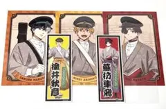 アトレ秋葉原 ウィンブレ