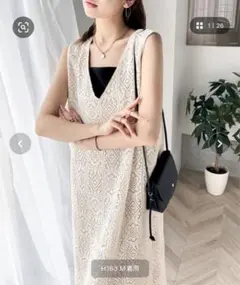 2wayパネルレースジャンパースカート 花柄 ワンピース　クラシカルエルフ