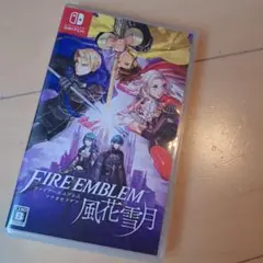 2本セット】【特典付き】ファイアーエムブレム 風花雪月、エンゲージ