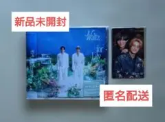 ★新品未開封★King&Prince Waltz for Lily 通常盤